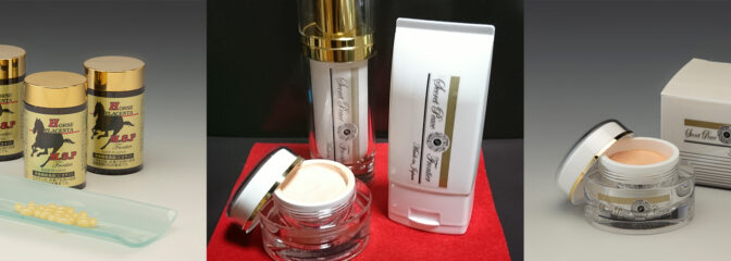 何歳になっても美しく-おすすめ化粧品特集